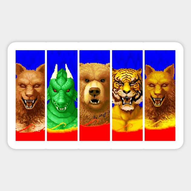 Altered Beast - Transformations Sticker by HBogart